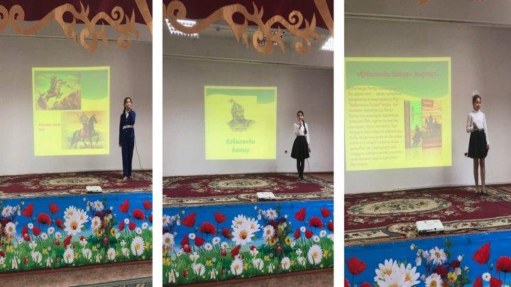 "Тұлпар Мініп ту алған"