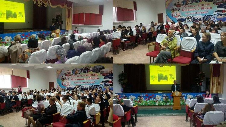 Зорлық-зомбылықсыз балалық шақ. Ата-аналар жиналысы