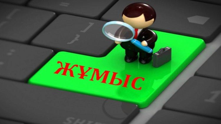 Бос жұмыс орындары туралы хабарландырулар