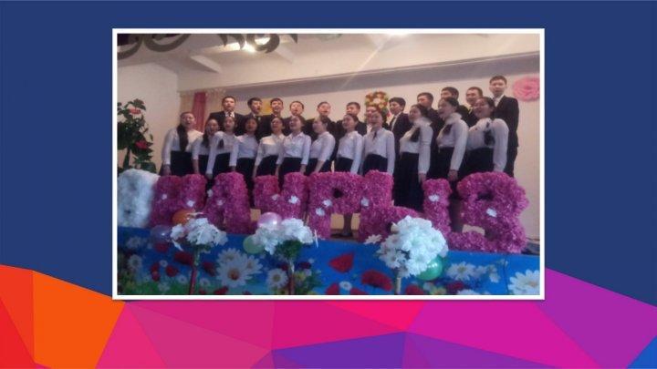 «Ана-гүл, ана-жыр, ана-өмір шуағы» (аналар мерекесіне концерттік бағдарлама)