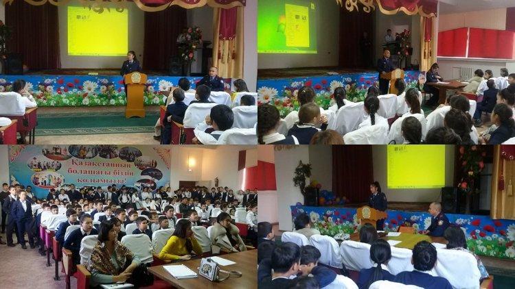АІІБ нен келіп 8-11 сыныптармен ''Жасөспірімдер арасындағы қылмыс пен құқық бұзушылықтың алдын алу'' тақырыбында лекция өткізіліп, видео роликтер көрсетілді.